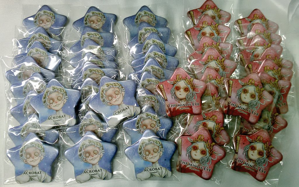 第五人格 おまんじゅうにぎにぎマスコット 星座シリーズ 曲芸師