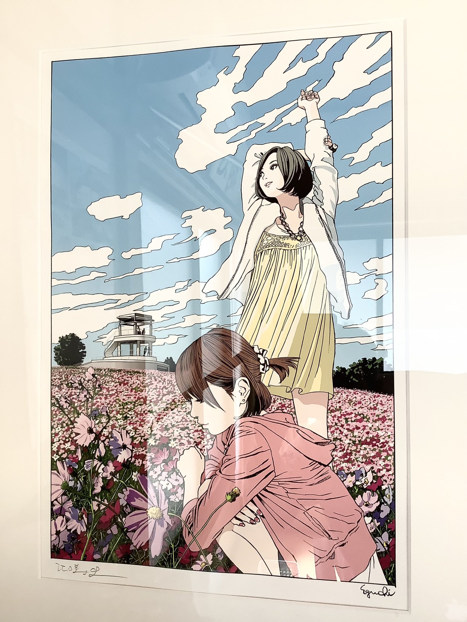 江口寿史 複製画 「日曜日のサマートレイン」 サイン入り