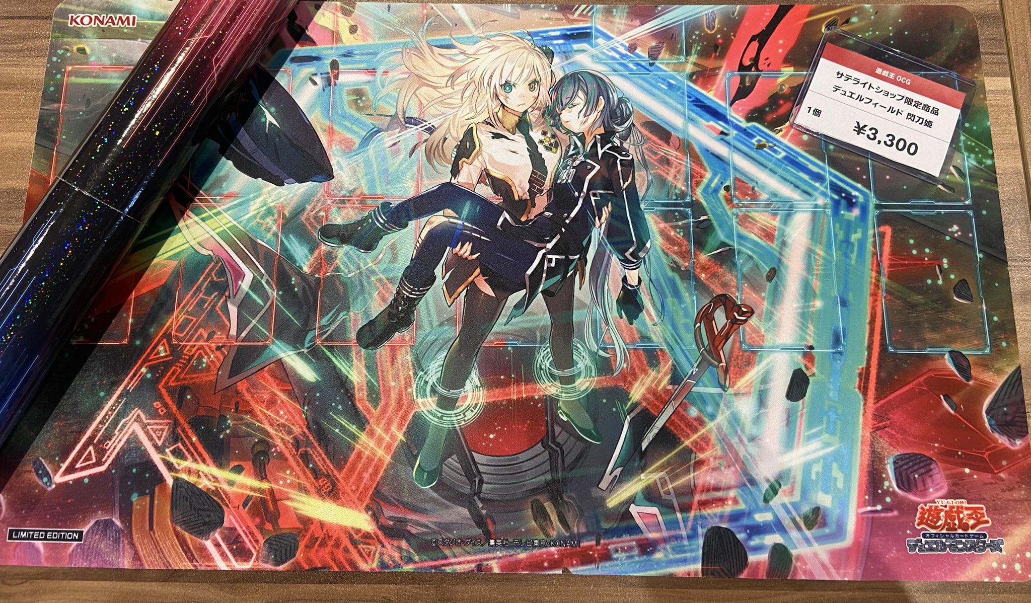 YCSJ 閃刀姫レイ ディスカウント スリーブ 未開封 YCSJ 閃刀姫 レイ