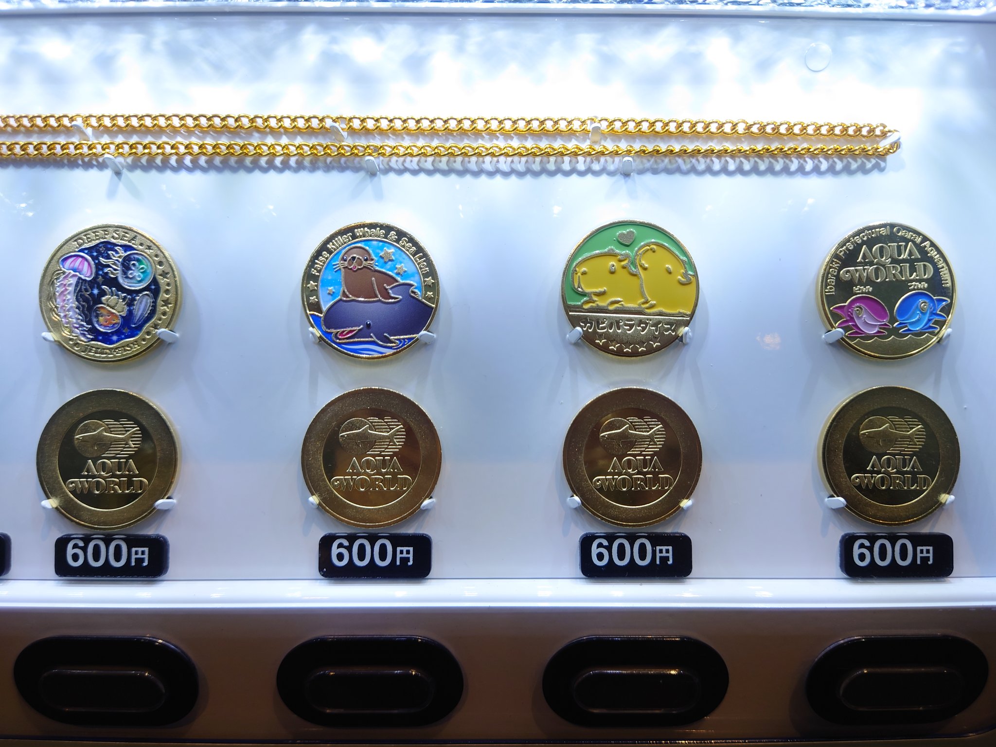 アクアワールド大洗水族館☆サメ☆記念メダル☆茶平工業 アクア