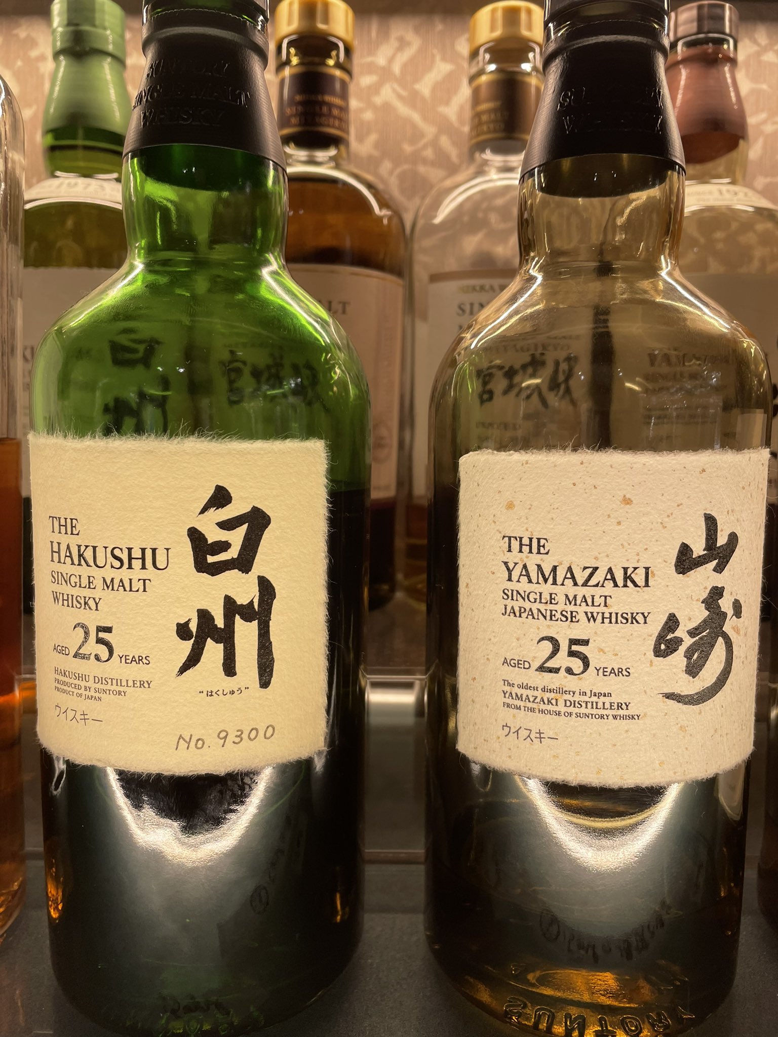 限定】【超希少】ウイスキーフェスティバル 東京 2022 イチローズ