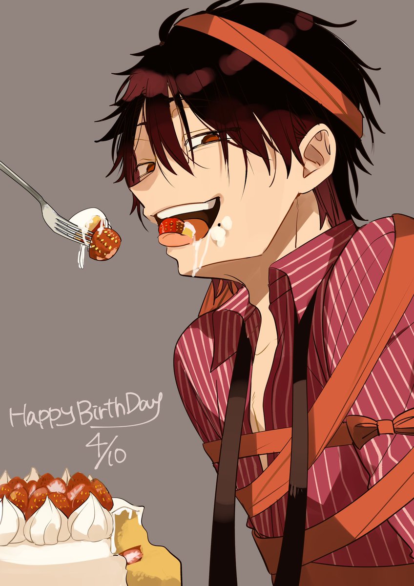 9月3日まで出品】妖はじ たかはし明 まとめセット 9月3日