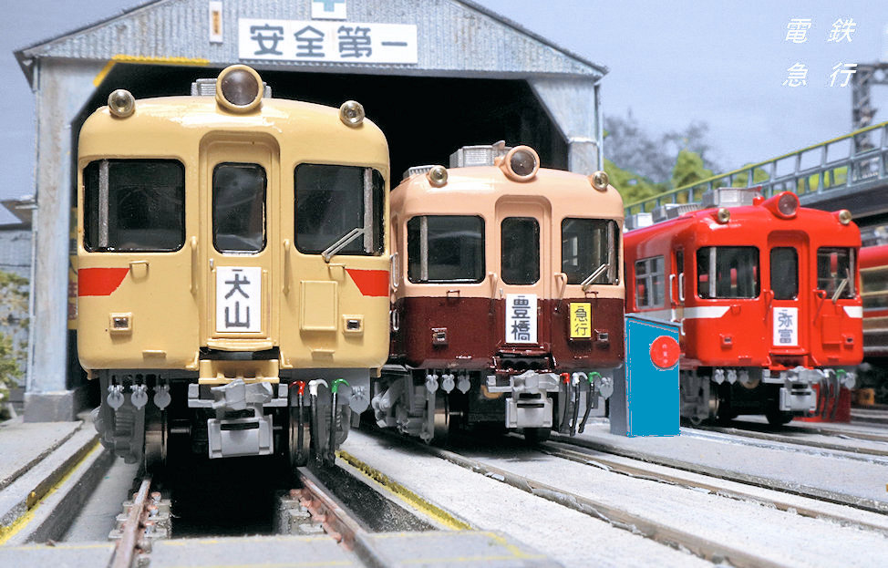 日車夢工房 名古屋鉄道5500系 5511〜5519編成 2次車2