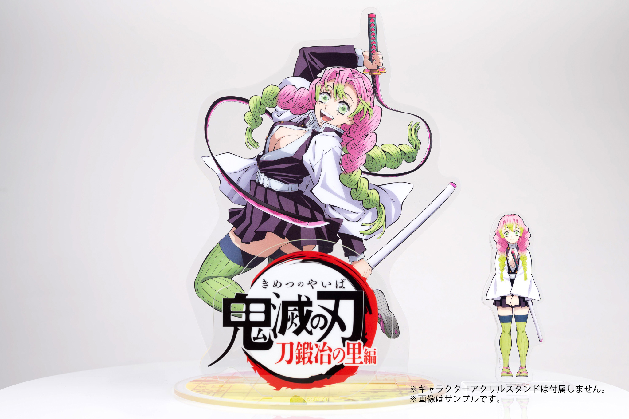 鬼滅の刃 甘露寺蜜璃 コラージュレイヤードパネル 二層アクリル