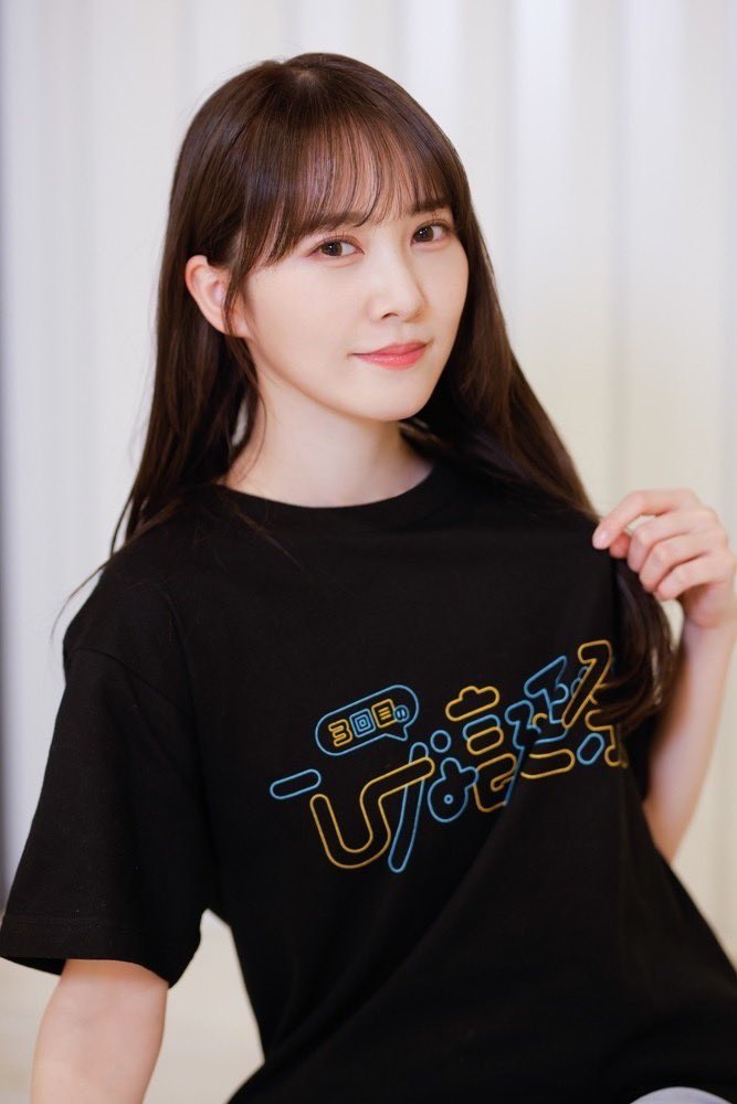 加藤史帆 サイン入りTシャツ 日向坂46 加藤史帆卒業セレモニー 最強