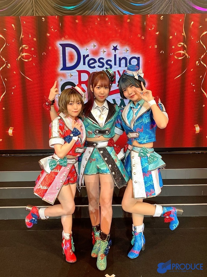 DressingPafé単独イベント「Dressing Ready Show!!」by プリパラに