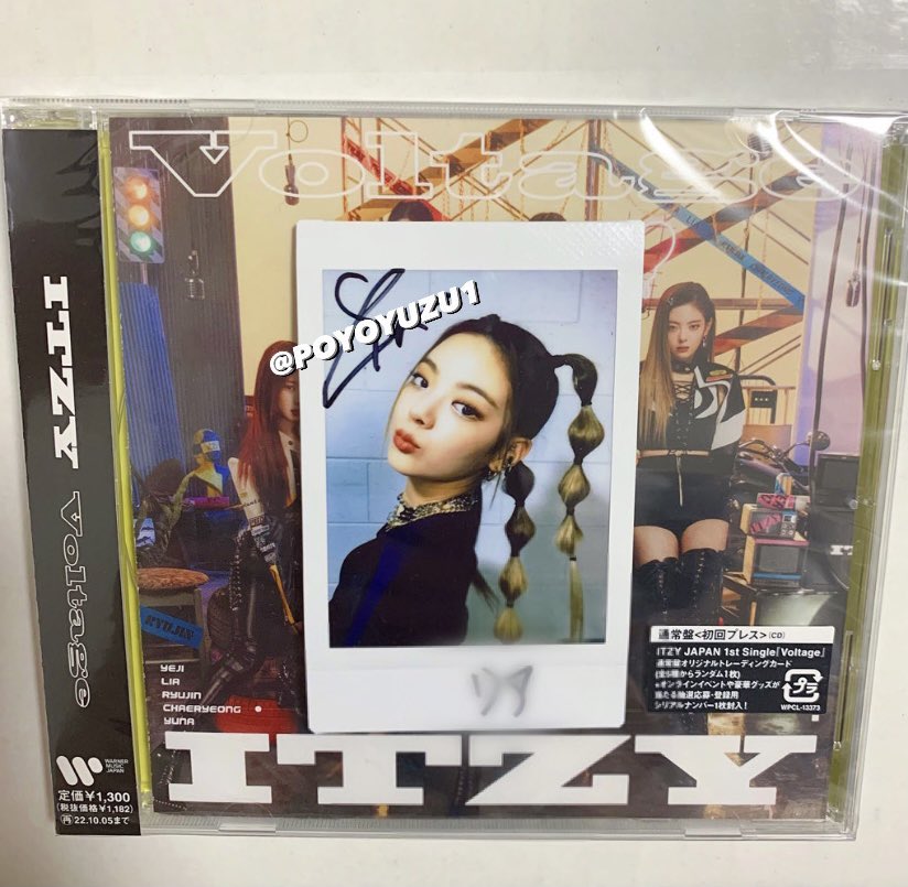 itzy 限定チェリョン チェキ サイン itzy 限定チェリョン チェキ ITZY