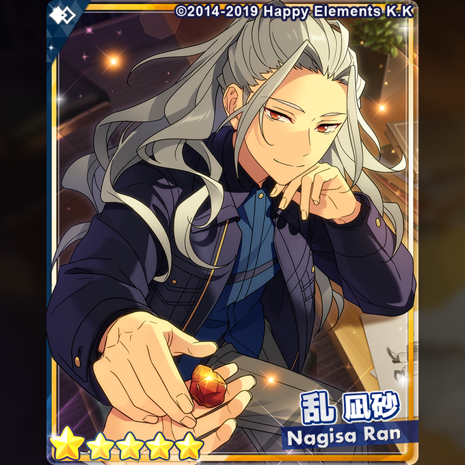 あんスタ 乱凪砂 ぱしゃこれ ぱしゃっつ 191枚 あんスタ 乱凪砂