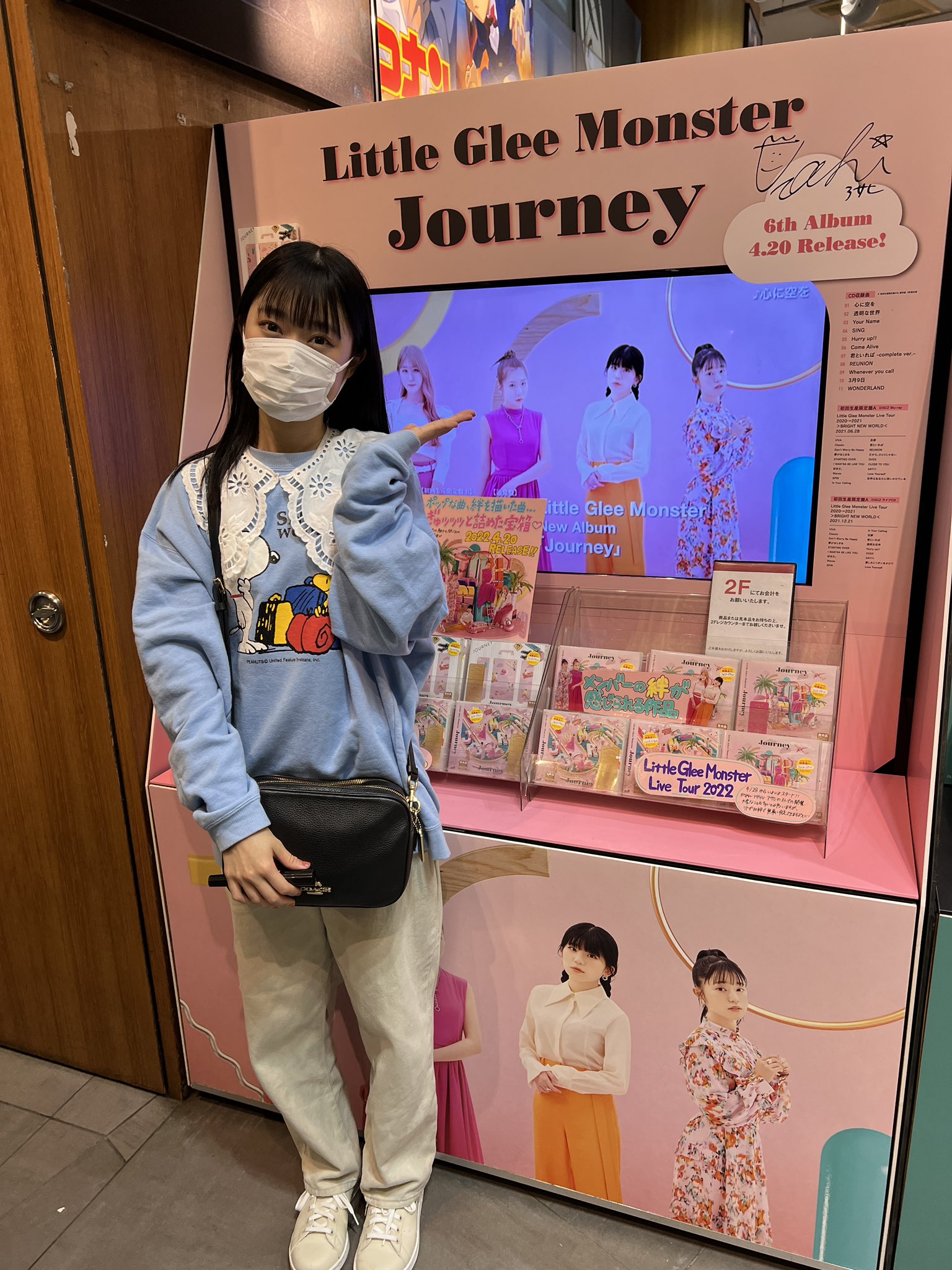 リトグリ アサヒ ラッフルくじ 10周年 クリアカード ポストカード 直筆