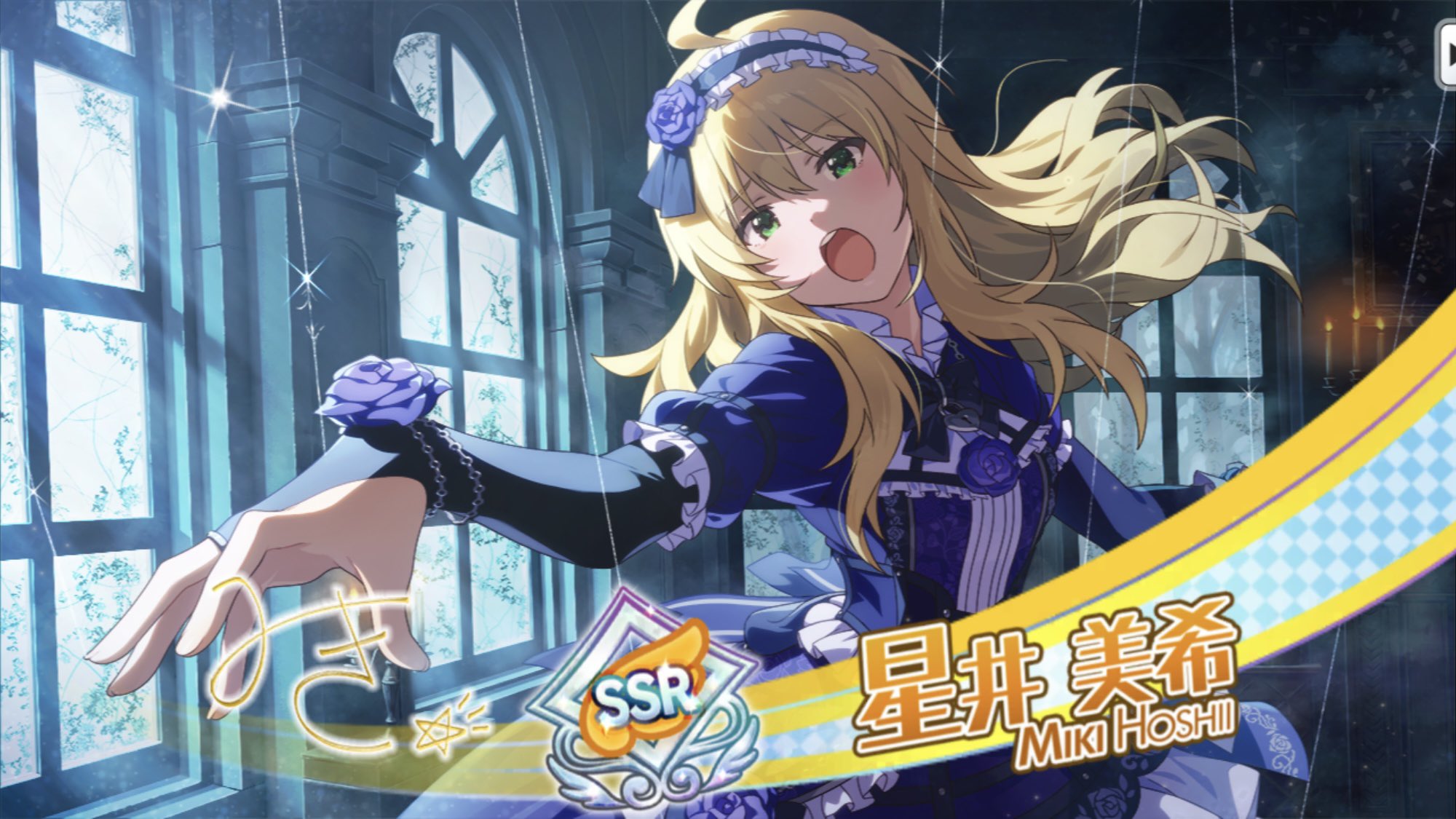 ヴァイス PB アイドルマスター SSP マリオネットの心 星井美希 マリオ