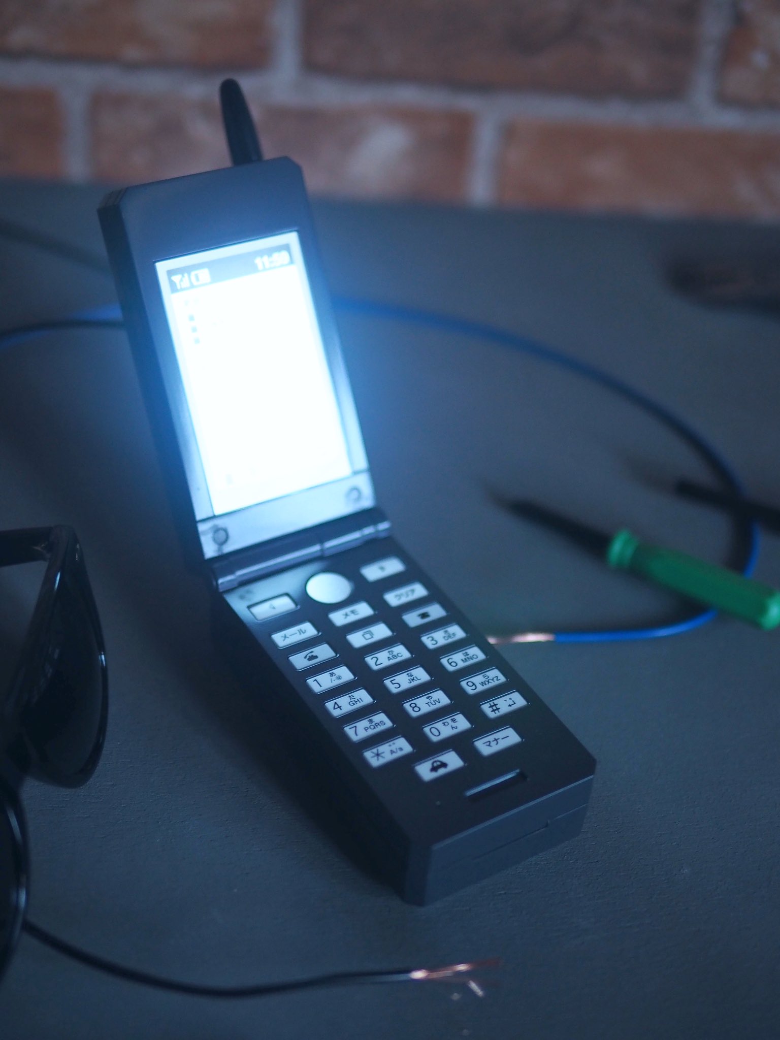 名探偵コナン Voice200 松田陣平の携帯電話+あの頃の待ち受けセット 全