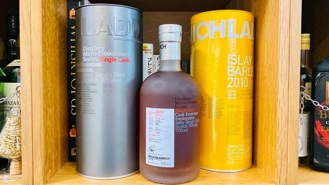 ブルックラディ MP 日本限定シングルカスク 1.0 Bruichladdich MP