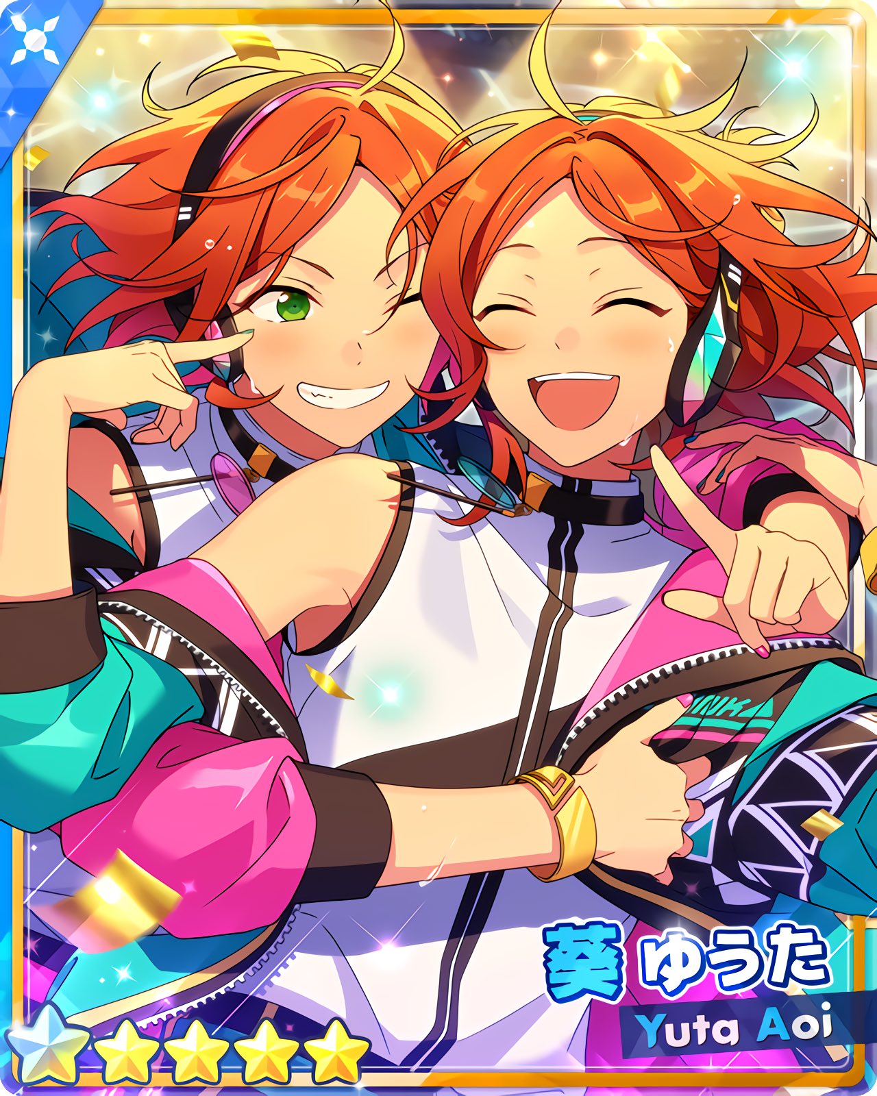 白熊バック 葵ゆうた