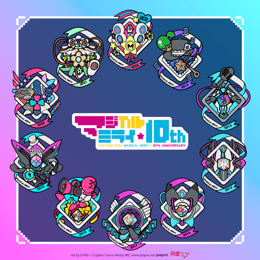 お知らせ📢本日は、10周年記念ビジュアルを紹介していきます！まずは