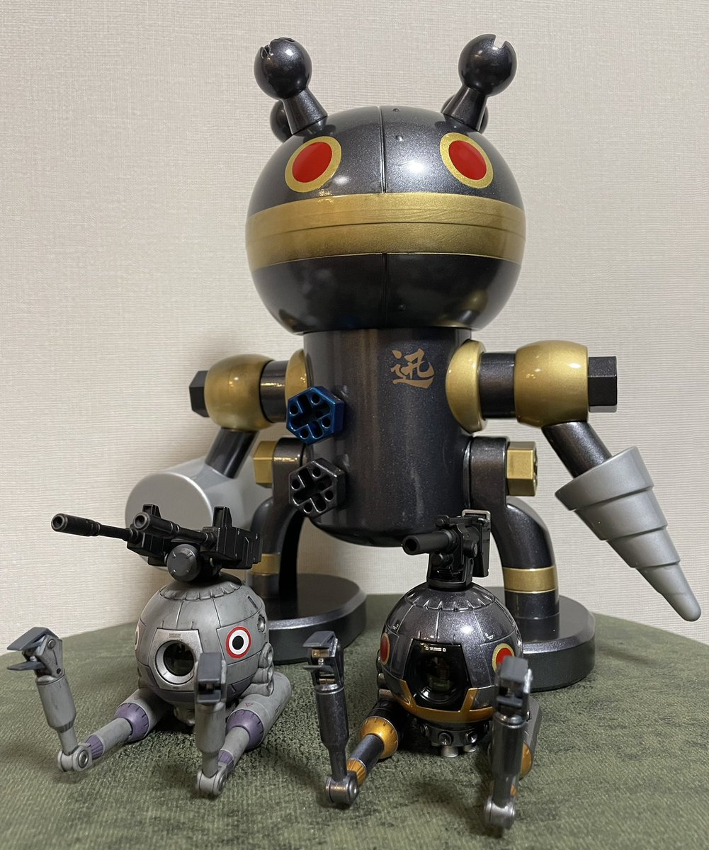 ジャイアントダダンダン