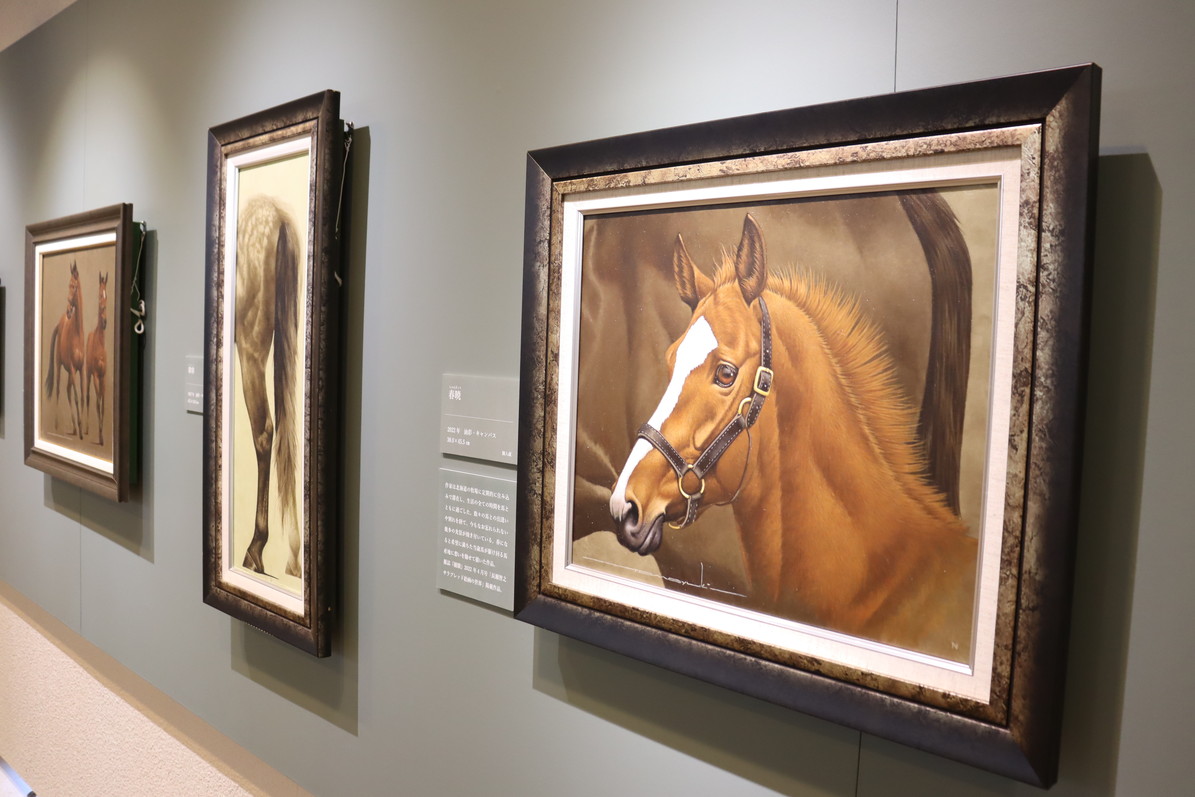 特別展「長瀬智之展 肖像画に生きる永遠の名馬たち」開幕しました✨（8