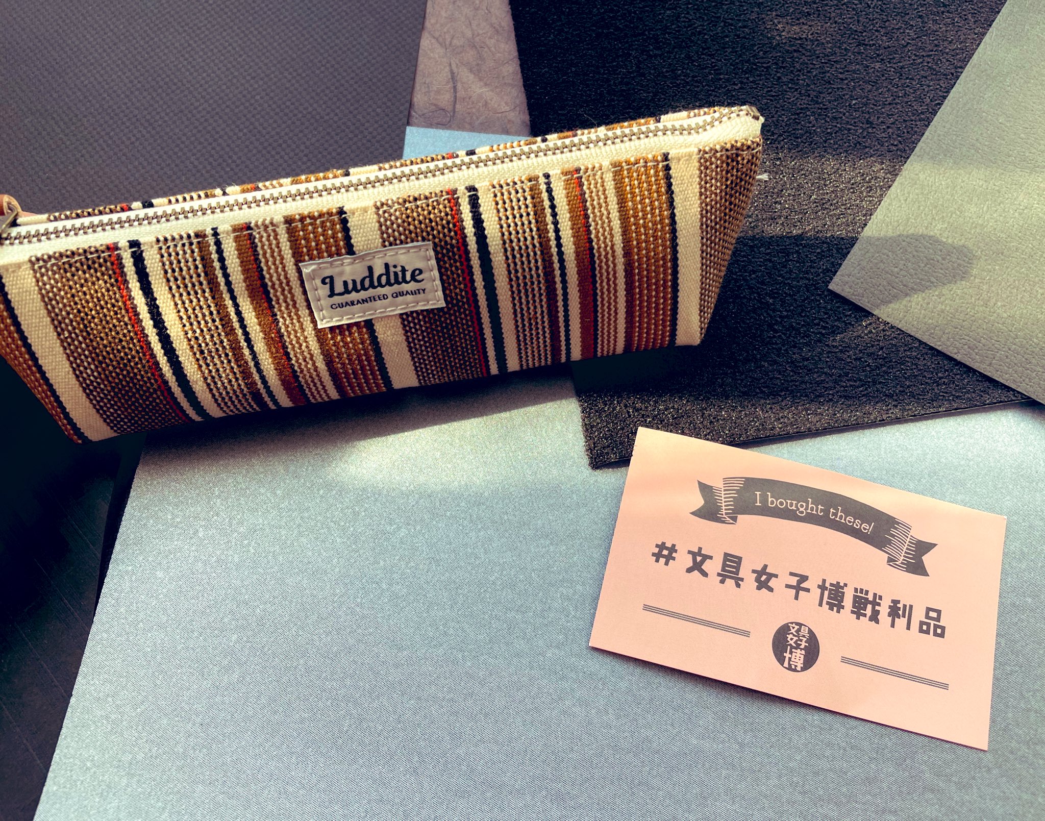 ラダイト ボートペンケース カフェラテ 限定 復刻