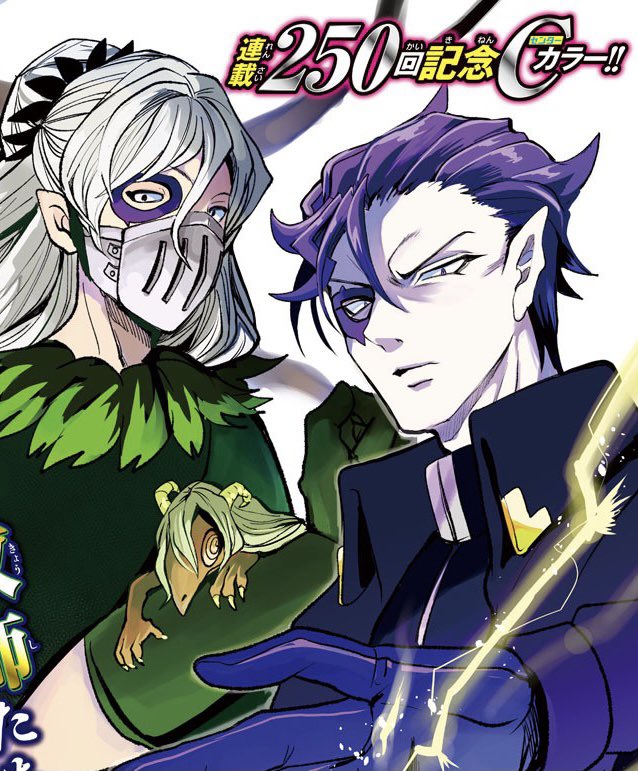 週チャン22＋23号は4月28日（木）発売‼︎ 今週の月曜チラ見せはこちら