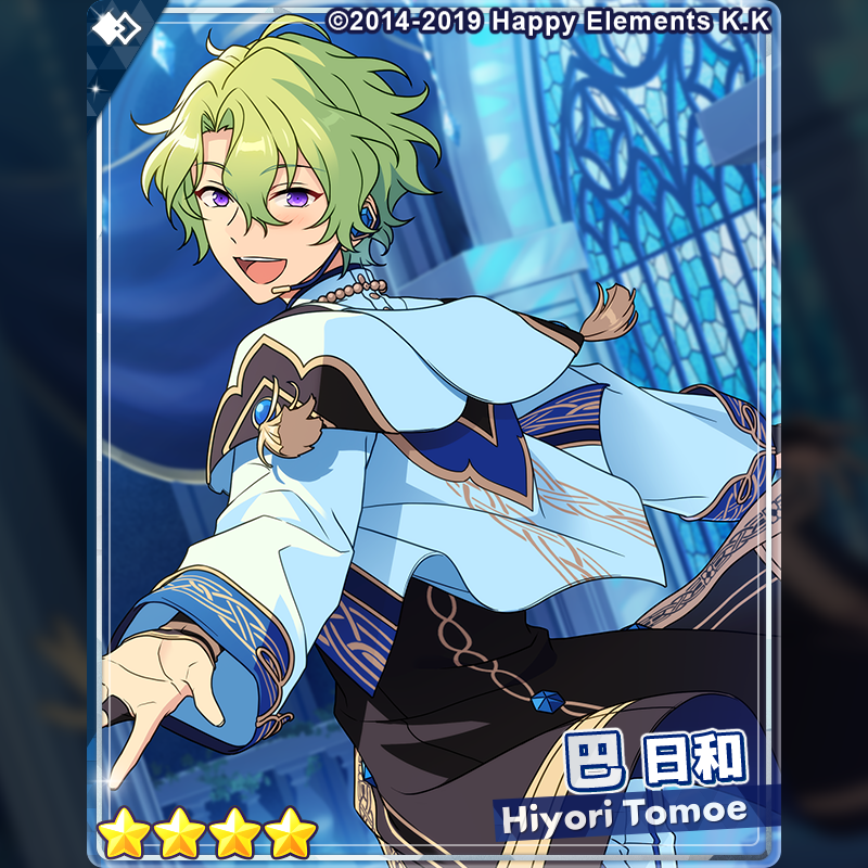 あんスタ イベコレ 缶バッジ 風早巽 オブリガート① 71l0mgUdGAL【オブ