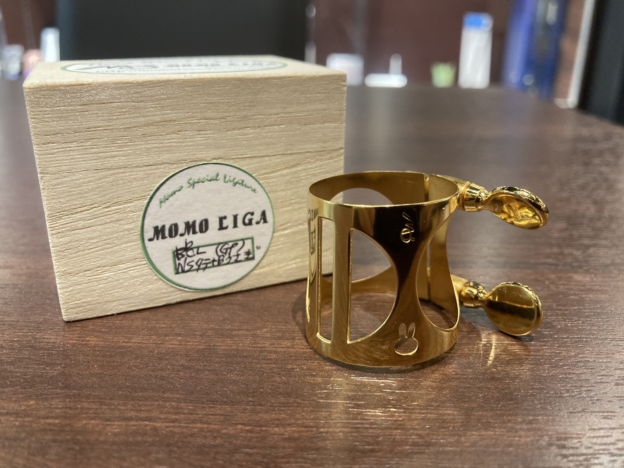 アトリエモモ B♭リガチャー NSヨコ 管楽器専門店 永江楽器 - アトリエ