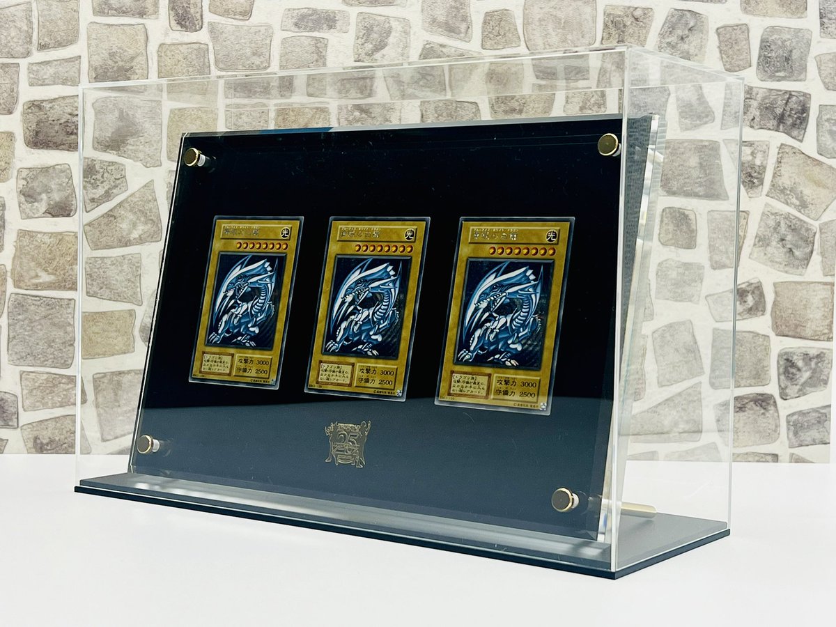 ULTIMATE KAIBASET アルティメット海馬セット シクブル無し ULTIMATE