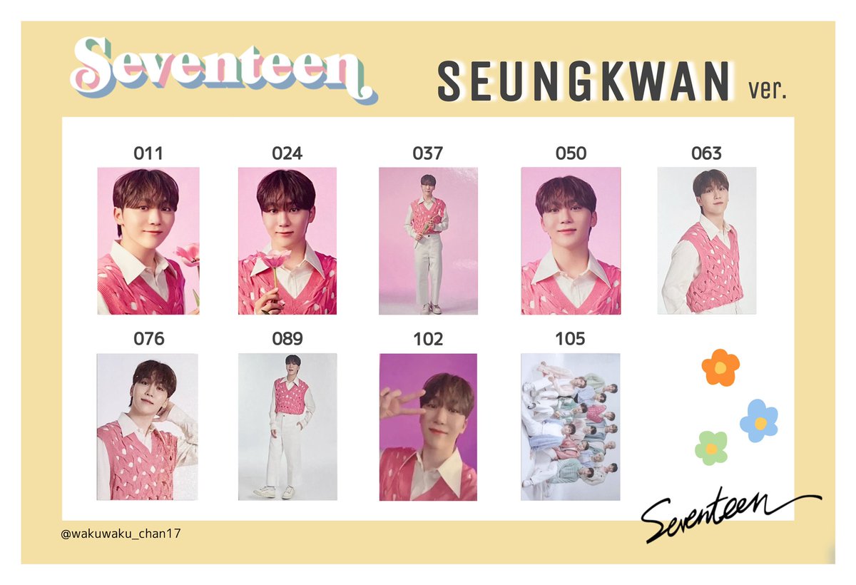 SEVENTEEN 2022 JAPAN FANMEETING ' HANABI ' セブチ トレカ 交換 一覧