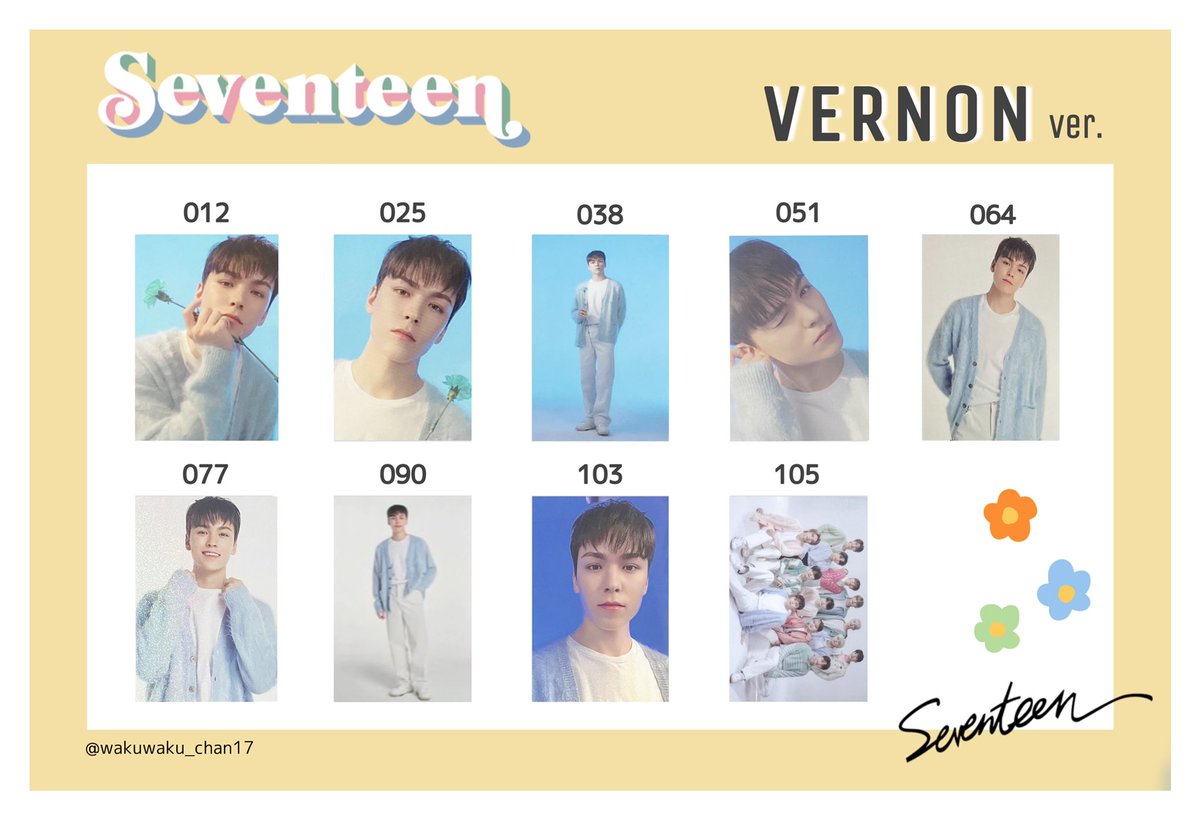 SEVENTEEN 2022 JAPAN FANMEETING ' HANABI ' セブチ トレカ 交換 一覧