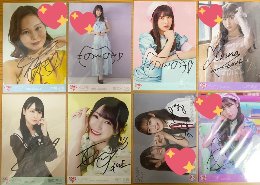 佐々木舞香 The 5th コンプ直筆サイン入り生写真イコラブ