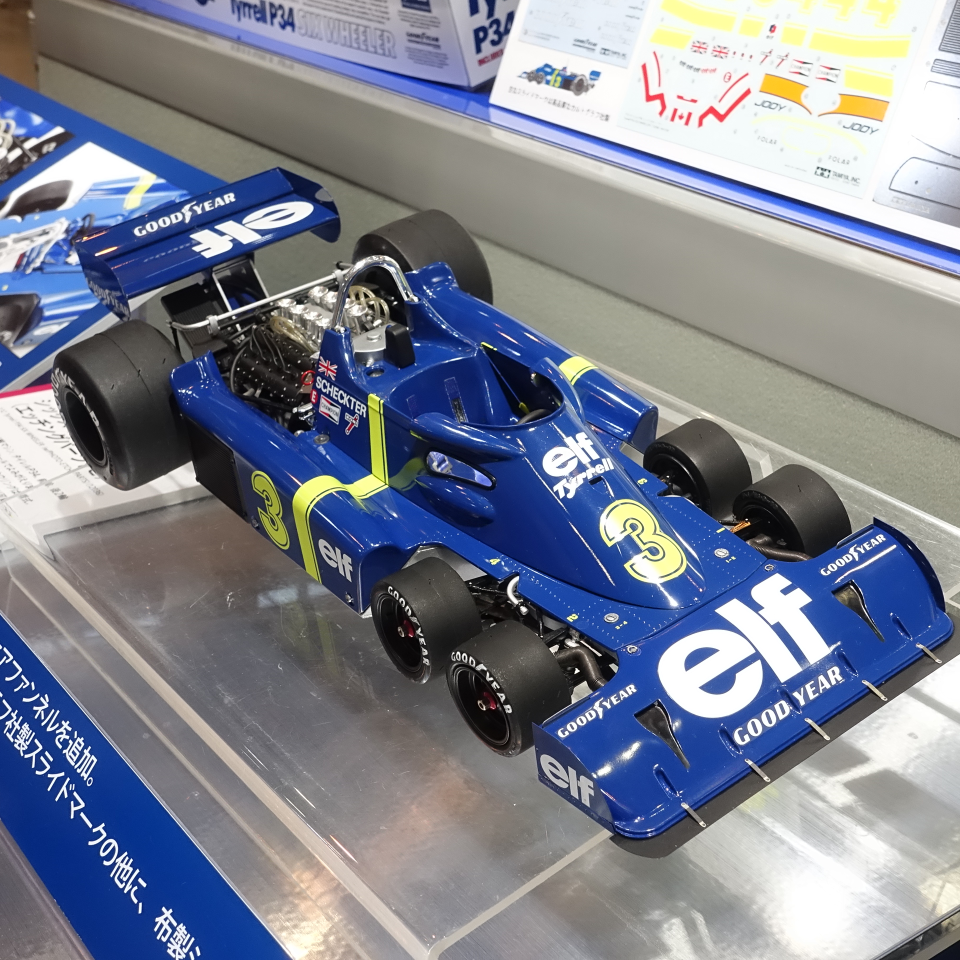 1/10 電動RC タミヤ50周年アニバーサリー記念モデル タイレル P34