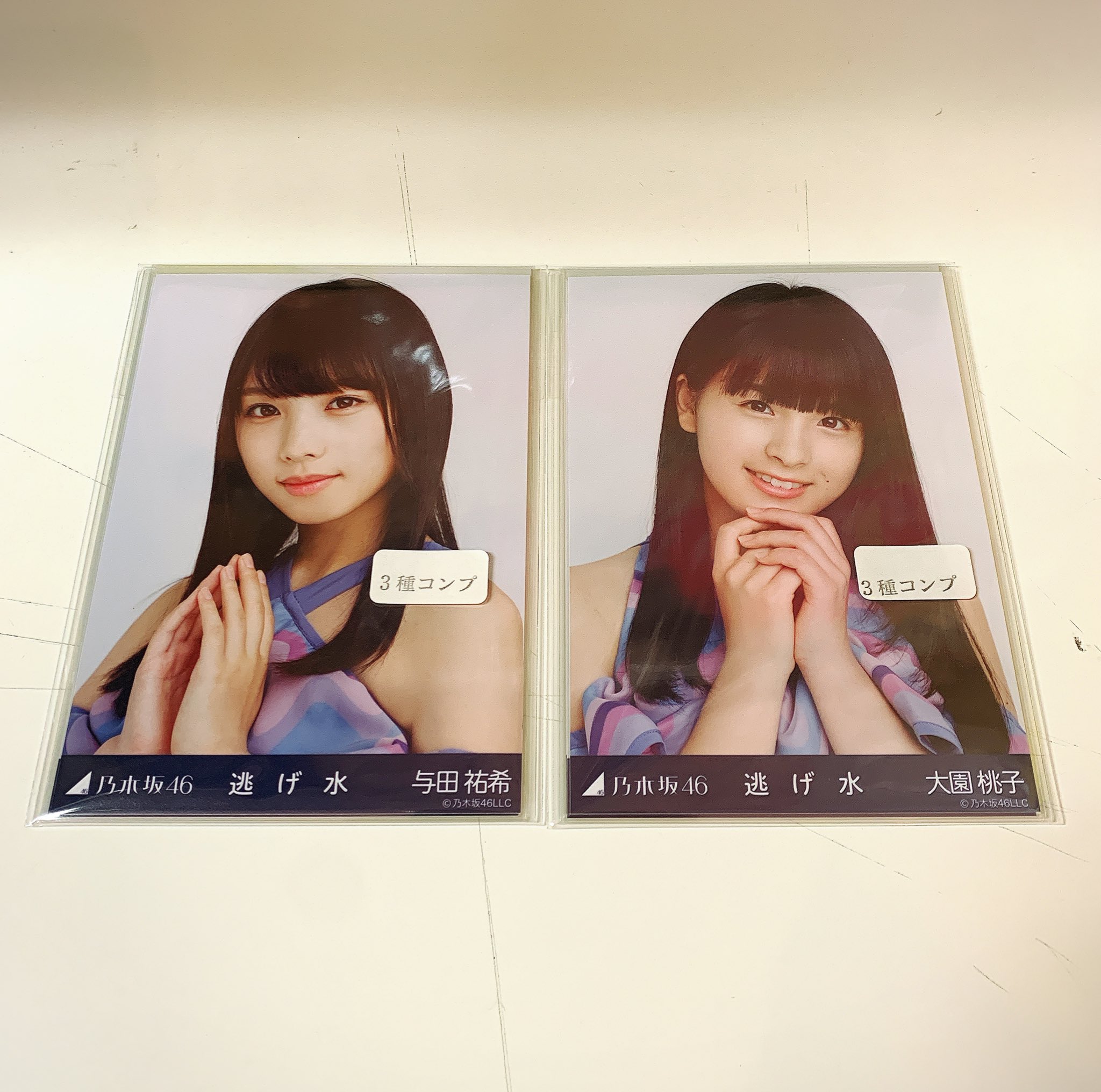 乃木坂46 齋藤飛鳥 逃げ水 セール中 コンプ 乃木坂46 齋藤飛鳥 生写真