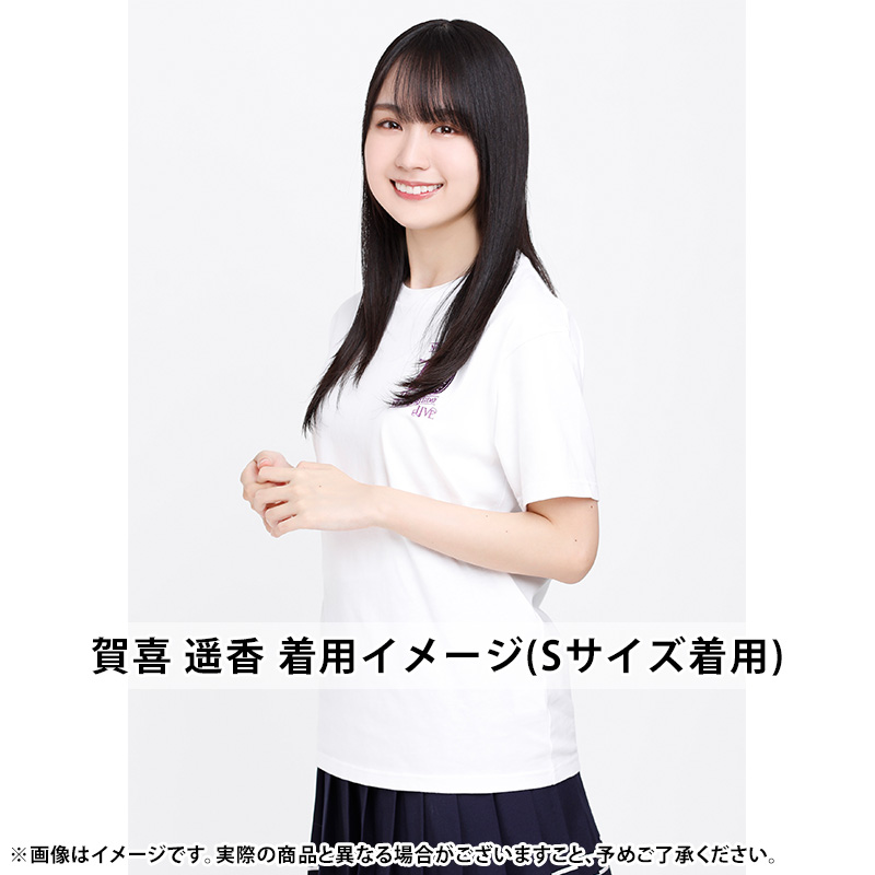 乃木坂Mobile 賀喜遥香 Tシャツ