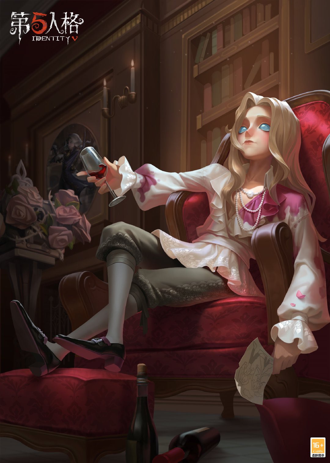 第五人格 写真家 ジョゼフ 記念日セット 第五人格】記念日セット：写真