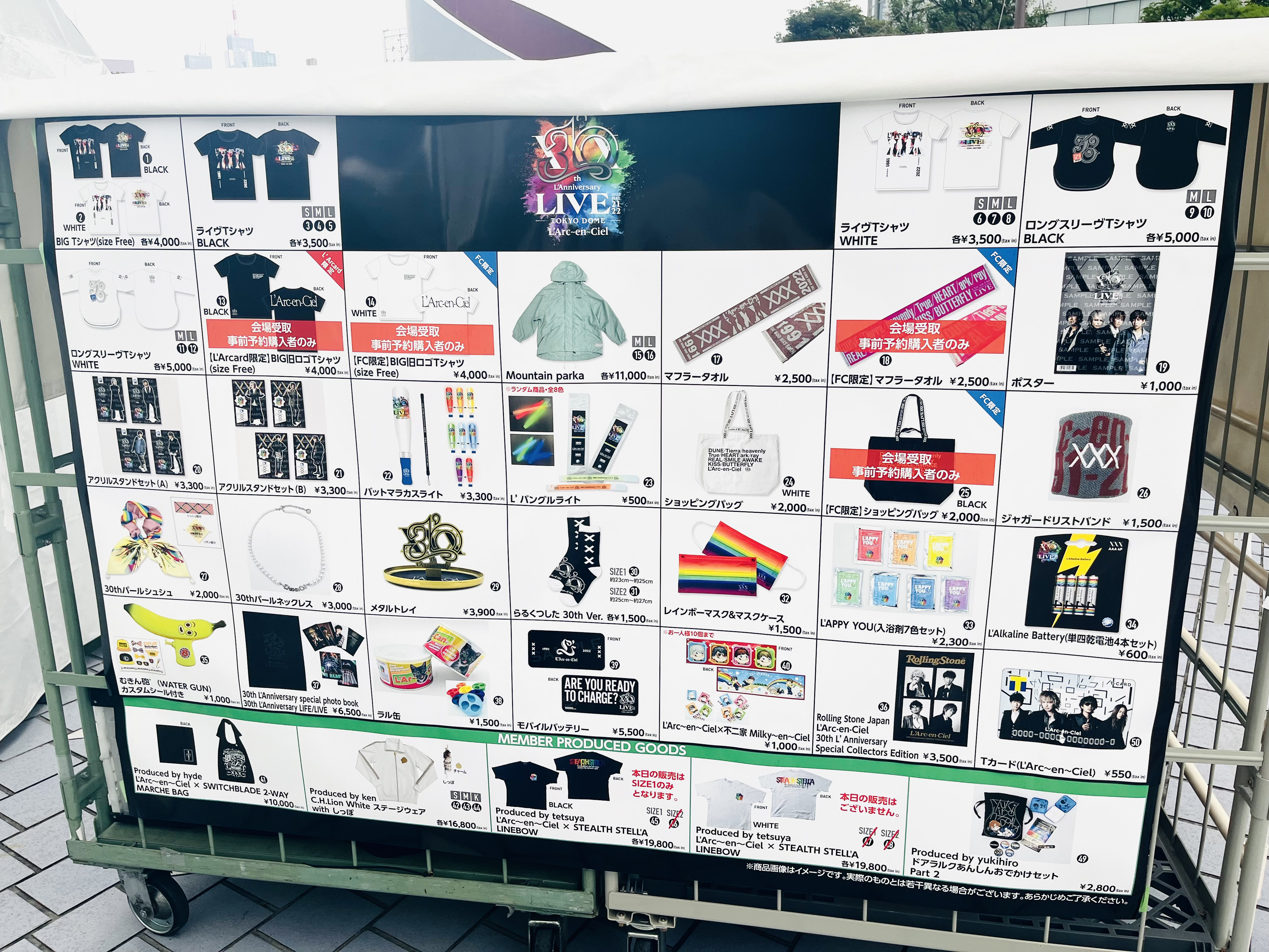 限定100個 L'Arc~en~Cielツアーグッツ ZEROアタッシュケース ラルク