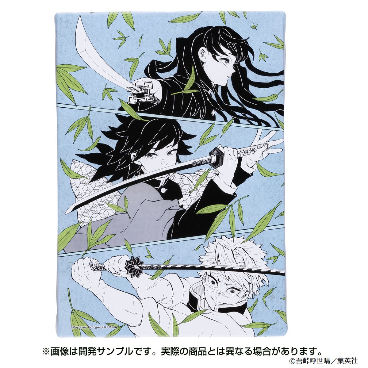 鬼滅展 大阪 新グッズ紹介】 ○デザインアートボード 笹の葉 ／価格