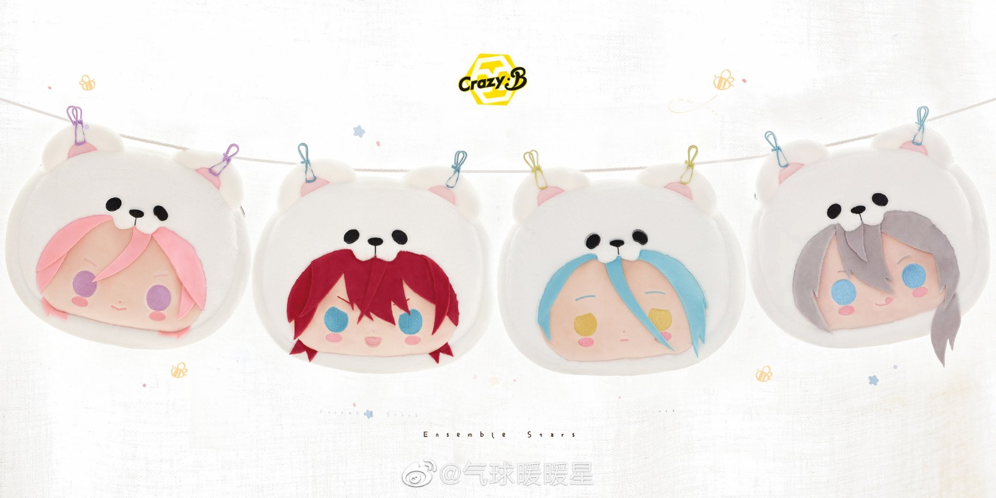 あんスタ 白熊バッグ 一彩 あんスタ アンサブルスターズ 白熊 シロクマ