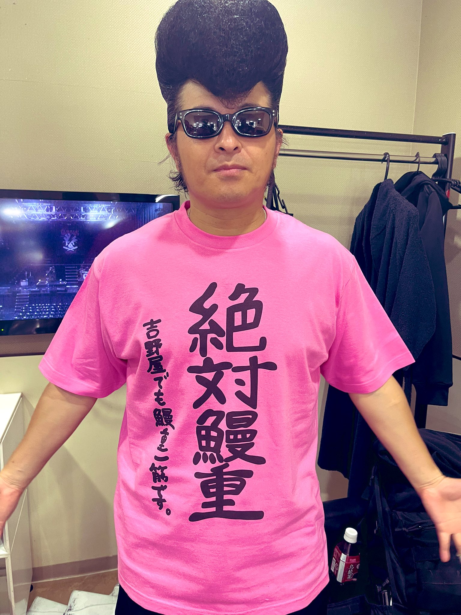 氣志團 綾小路 翔 SATURDAYNiTE HORNY 七分袖Tシャツ 氣志團 綾小路 翔