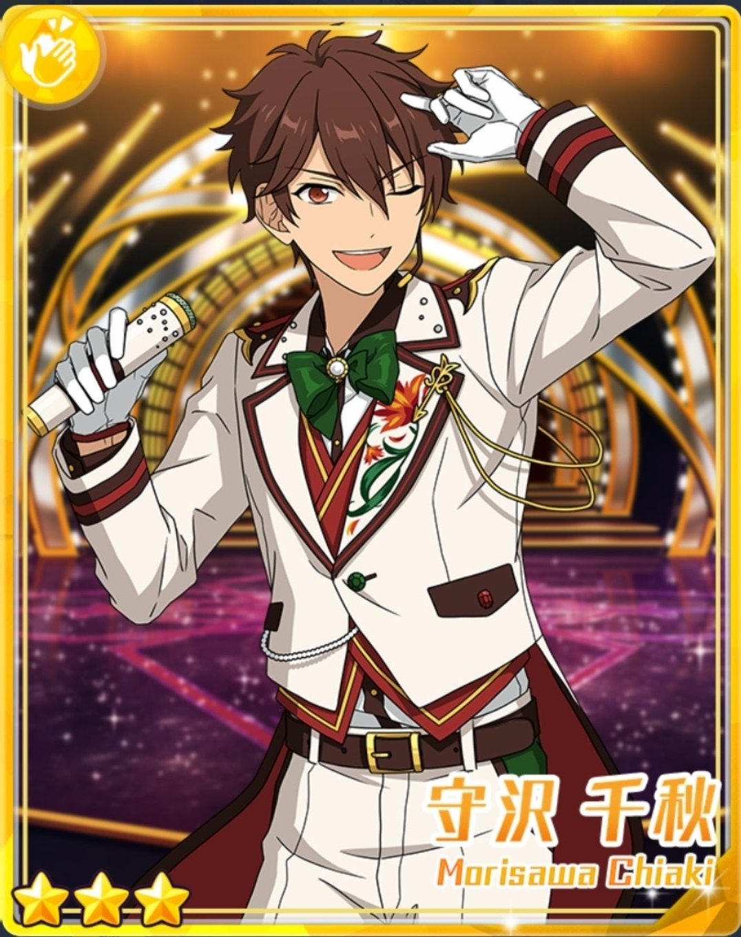 最終値下げ]あんスタ アルバム TRIP ぱしゃっつ 守沢千秋 あんスタ