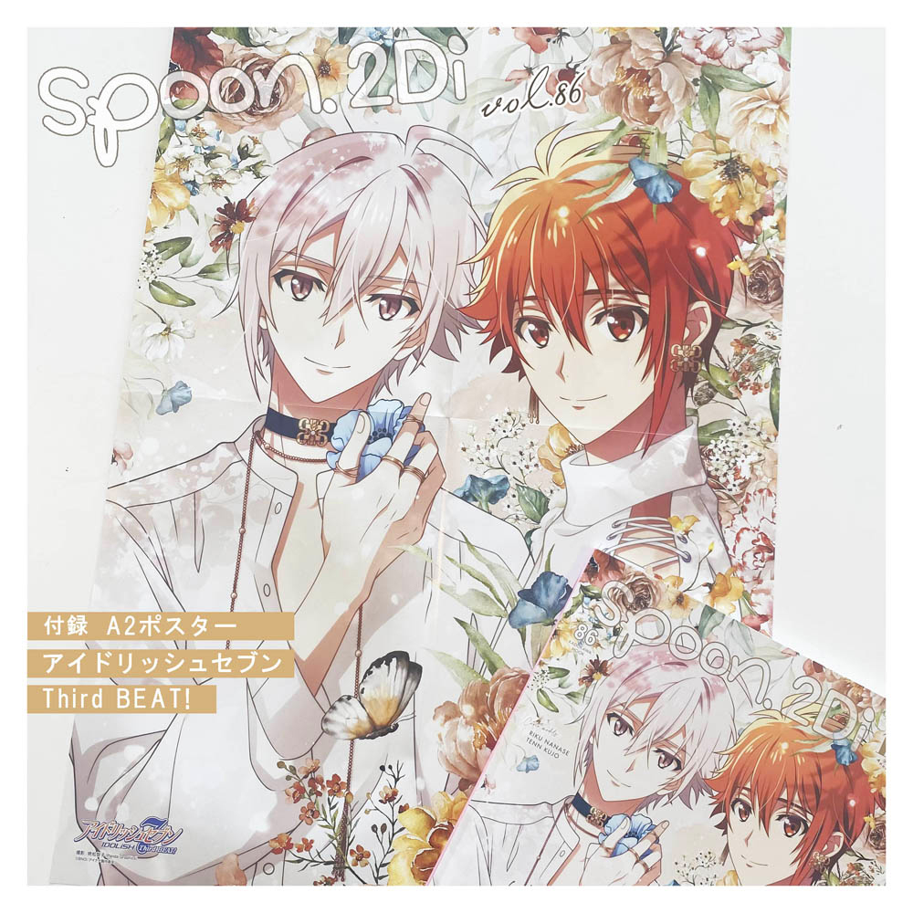 FUAX48XakAAg-YY.jpg?format=jpg