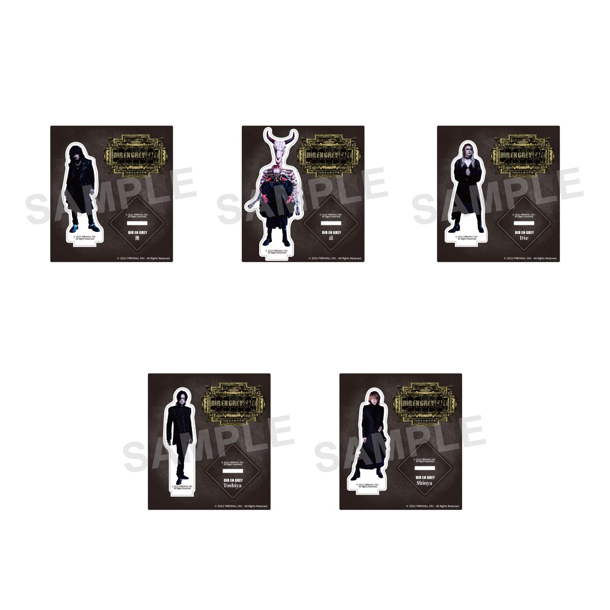 DIR EN GREY アクリルスタンド ギフトーレ DIR EN GREY＆TSUTAYA