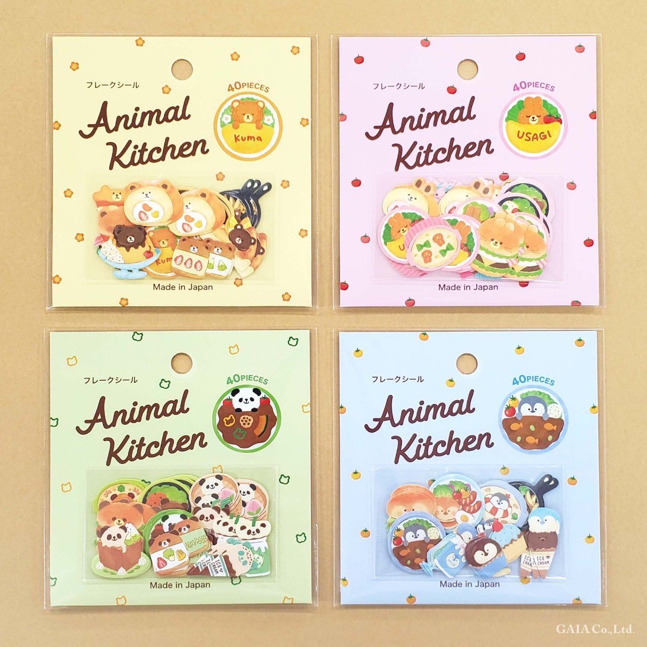 可愛いい❤️❤️フレークシール( ⸝⸝•ᴗ•⸝⸝ )アニマルmixセット