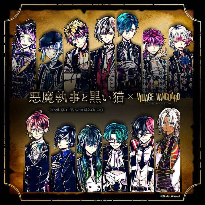 ハウレス 缶バ 28個 ハロウィン ハウレス 缶バ 28個 ハロウィン