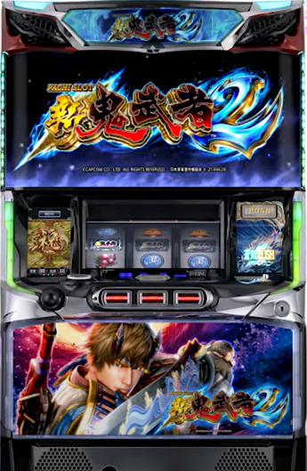 パチスロ実機 新鬼武者2 コイン不要機付 送料無料 パチスロ実機 新鬼武