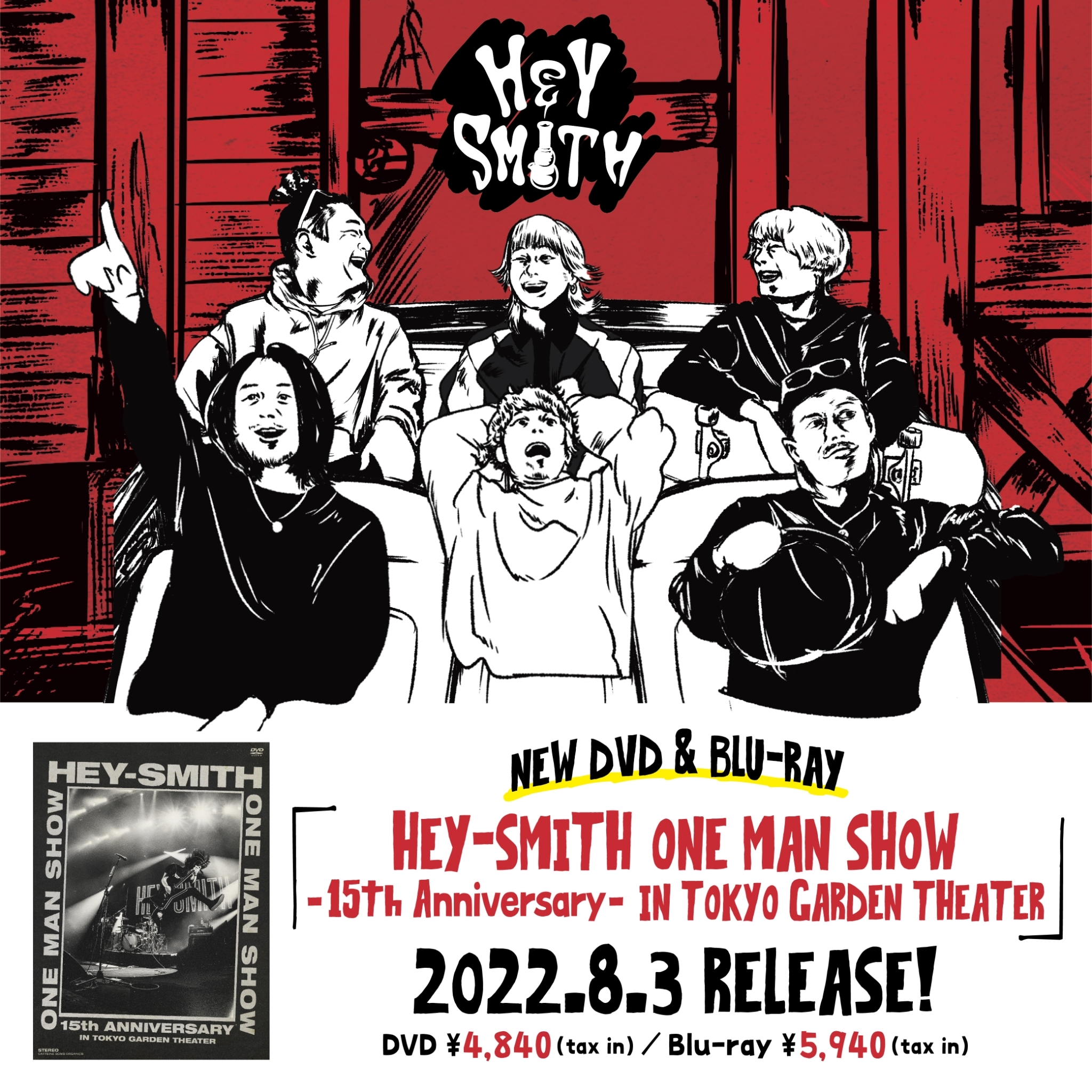 HIPHOPアーティストANARCHY2021年の直筆サインイチロウへ