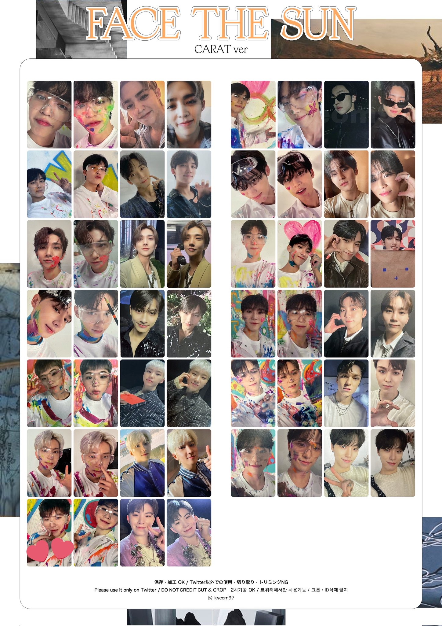 SEVENTEEN Face the sun ユニバ ラキドロ ミンギュ トレカ seventeen