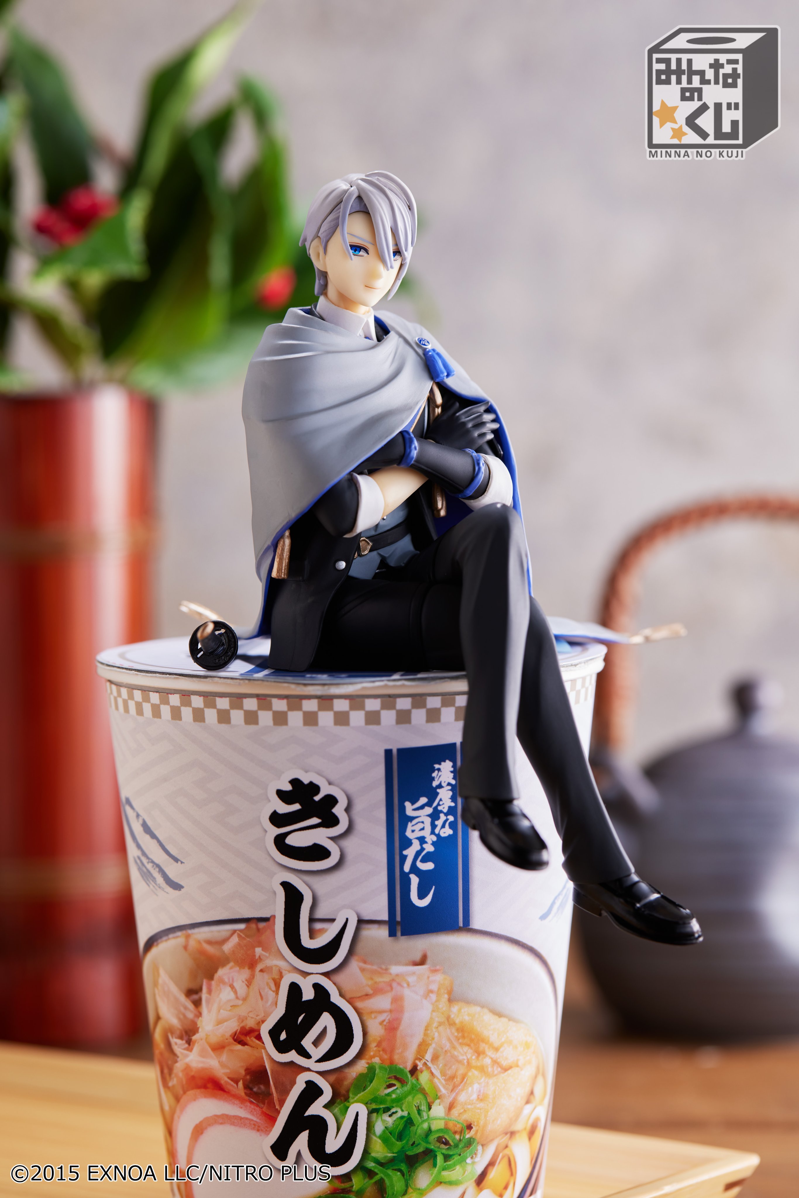 刀剣乱舞 山姥切長義 フィギュア ぬーどるストッパー