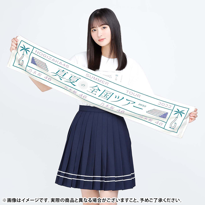 佐藤璃果 真夏の全国ツアー2022 直筆サイン入り チケットホルダー