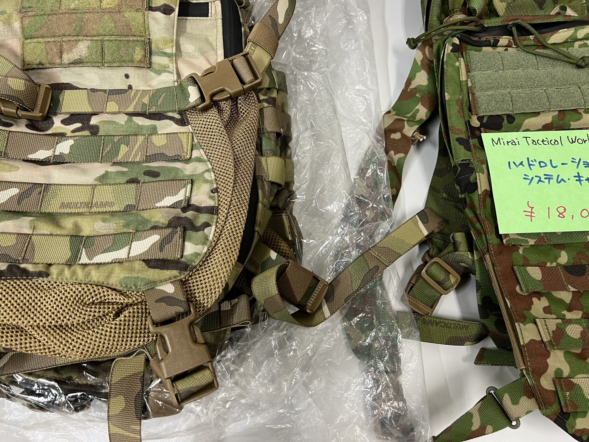 ファニーバッグ - みらい装備工房 みらい装備工房 背のう1型B [MT