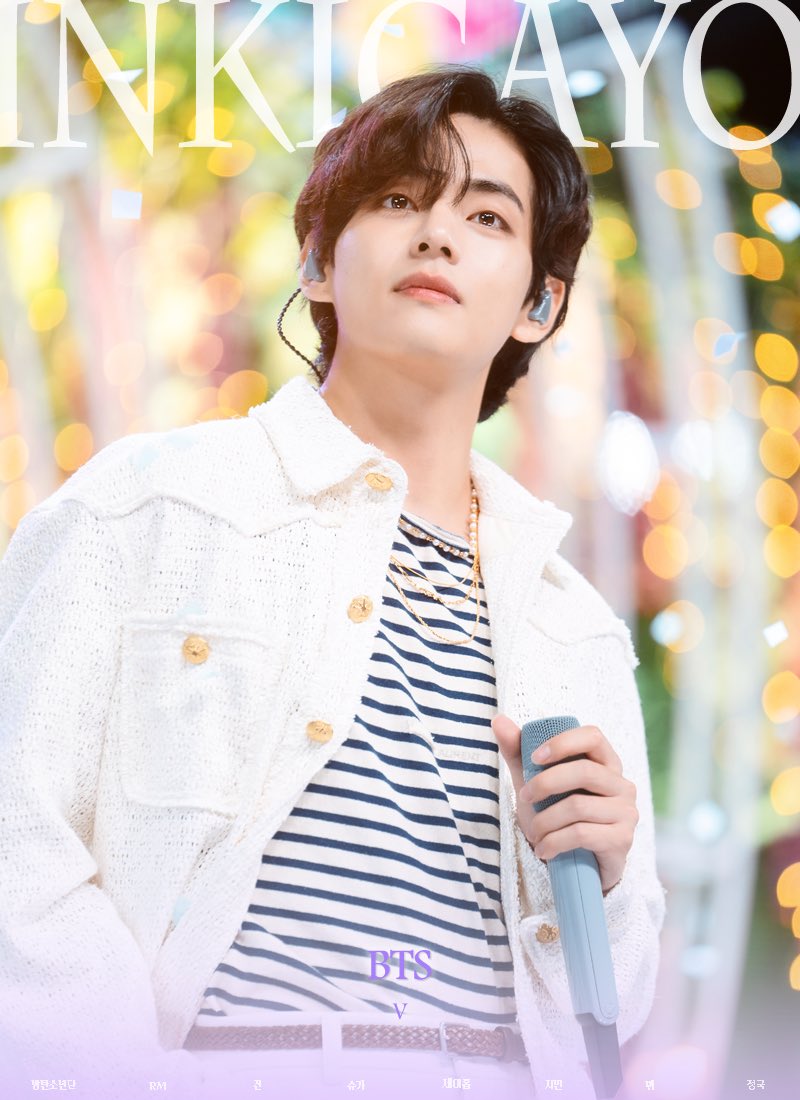 BTS V テヒョン テテ 未公開写真の生写真 ブロマイド BTS V テヒョン