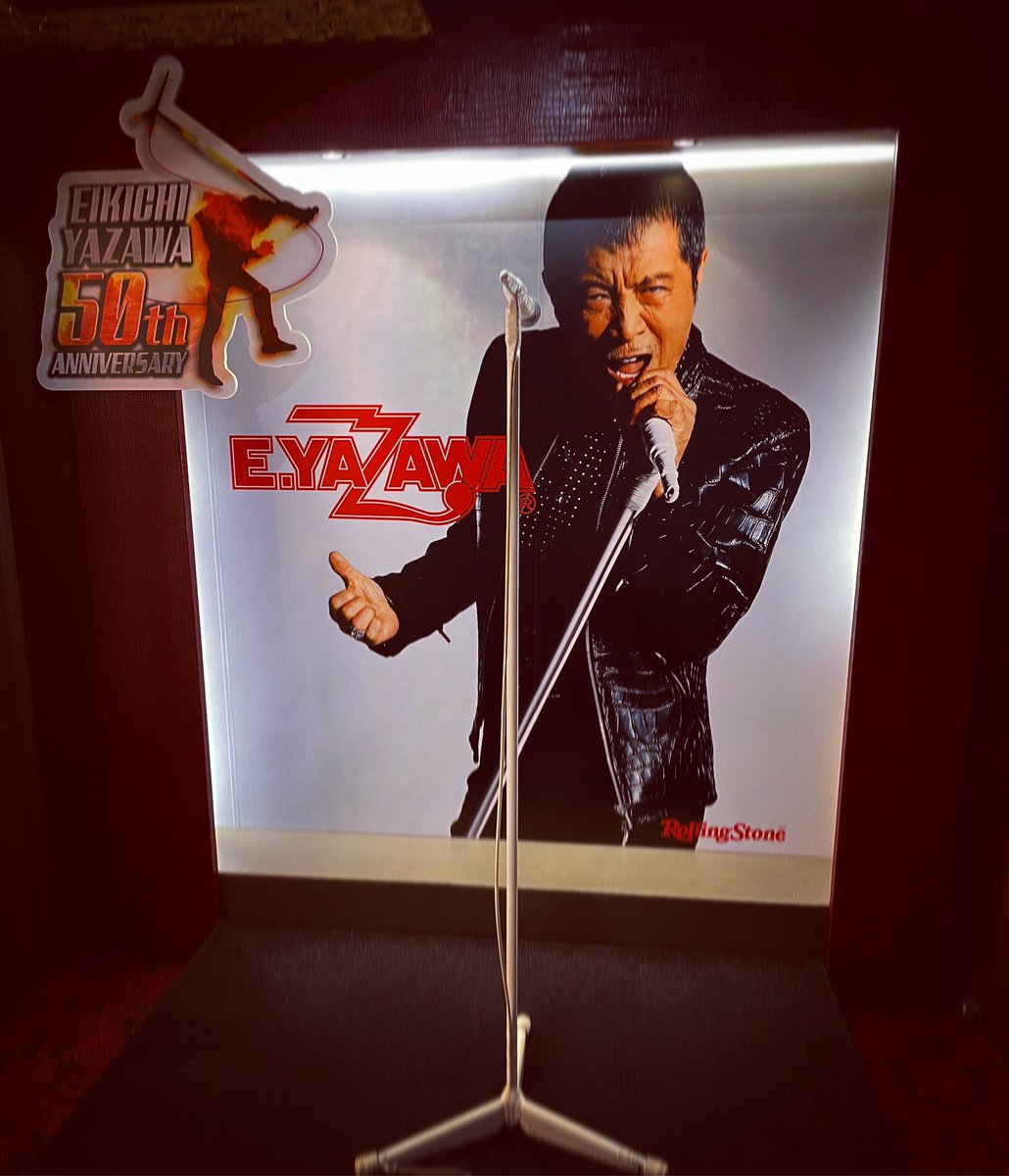 矢沢永吉マイクスタンド型ハンガー Amazon.co.jp: A 現状渡し 当時物