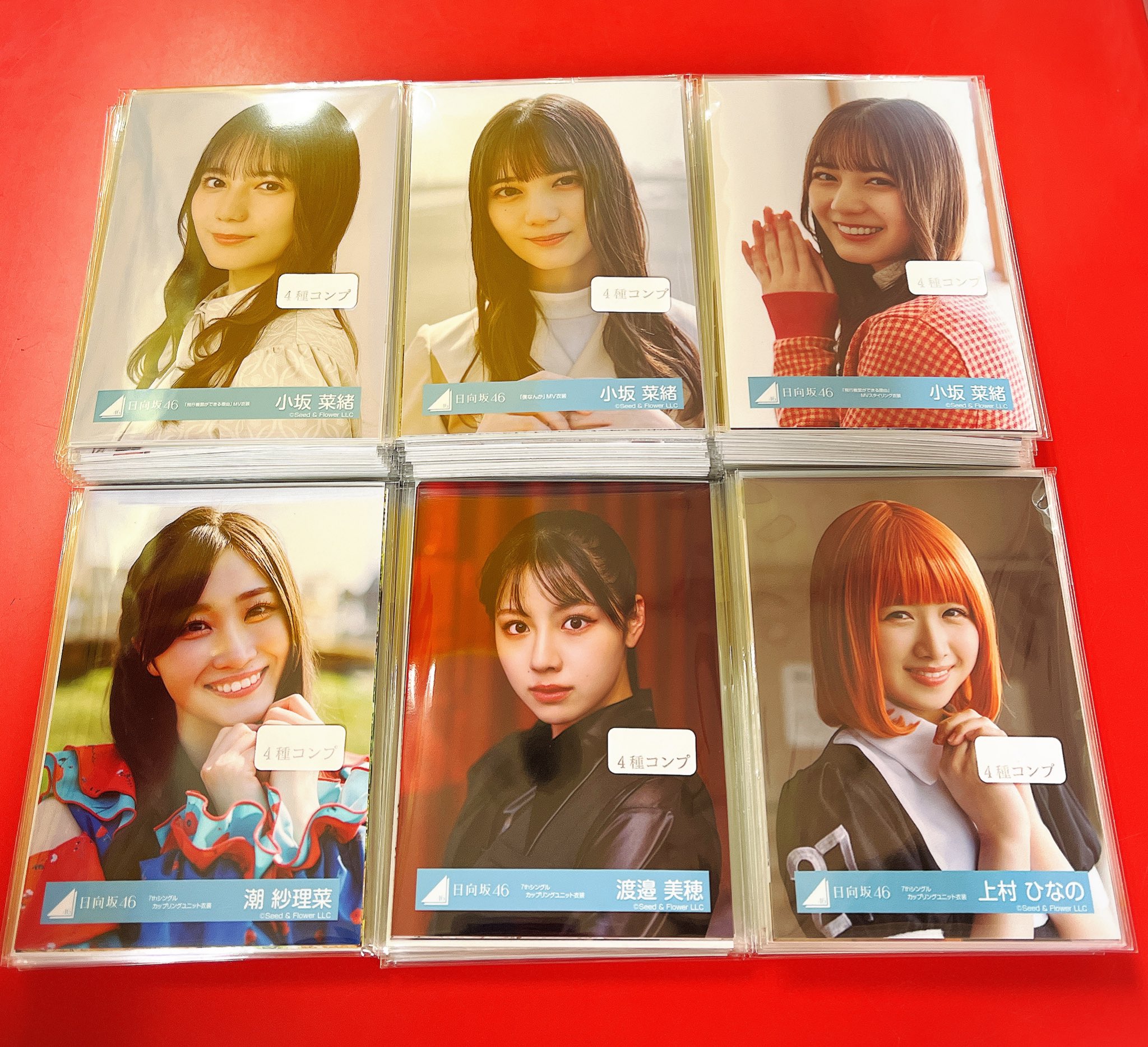 日向坂 生写真 コンプ 日向坂46 生写真 金村美玖 16種コンプ